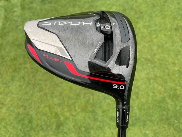 rory mcilroy driver